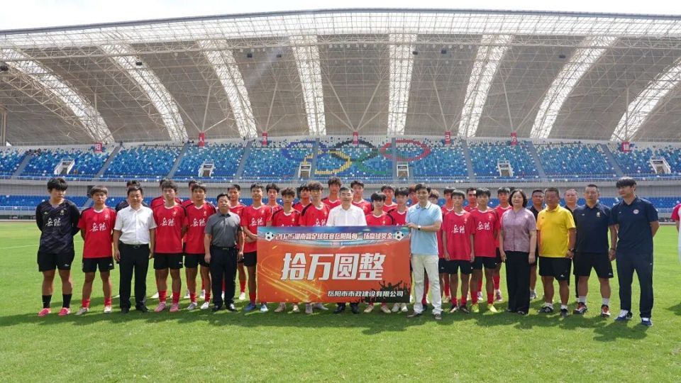 司全力支持, 神的重要平 司全力支持, 神的重要平