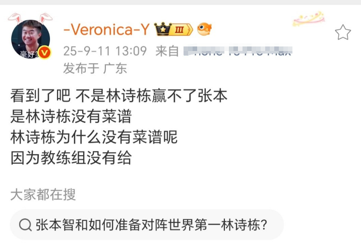 诗栋职业生, unjf 诗栋职业生, unjf