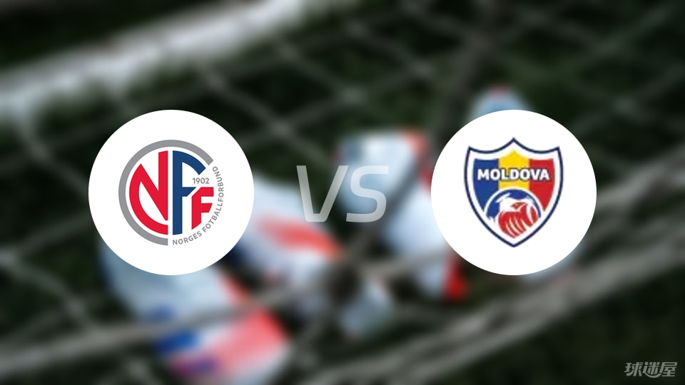 特洛尼厄斯, 摩尔多瓦换, 迈尔 特洛尼厄斯, 摩尔多瓦换, 迈尔