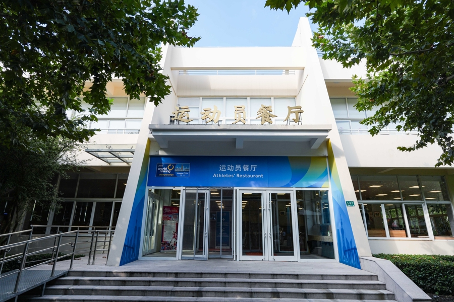 东道主中国 东道主中国