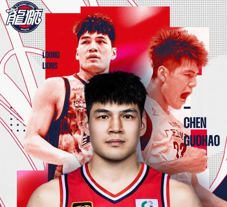 tenan, 山东, AA tenan, 山东, AA