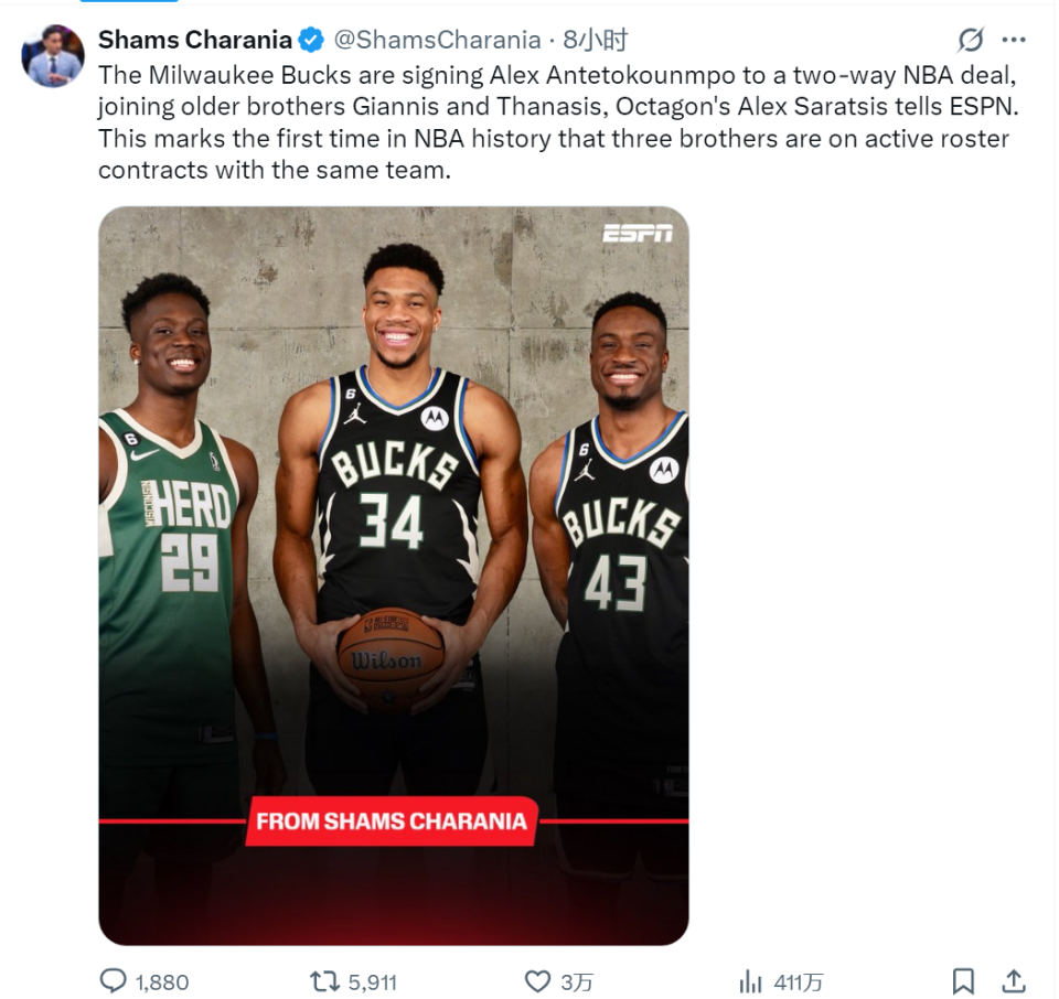 臂展, Dunid, 助攻 臂展, Dunid, 助攻