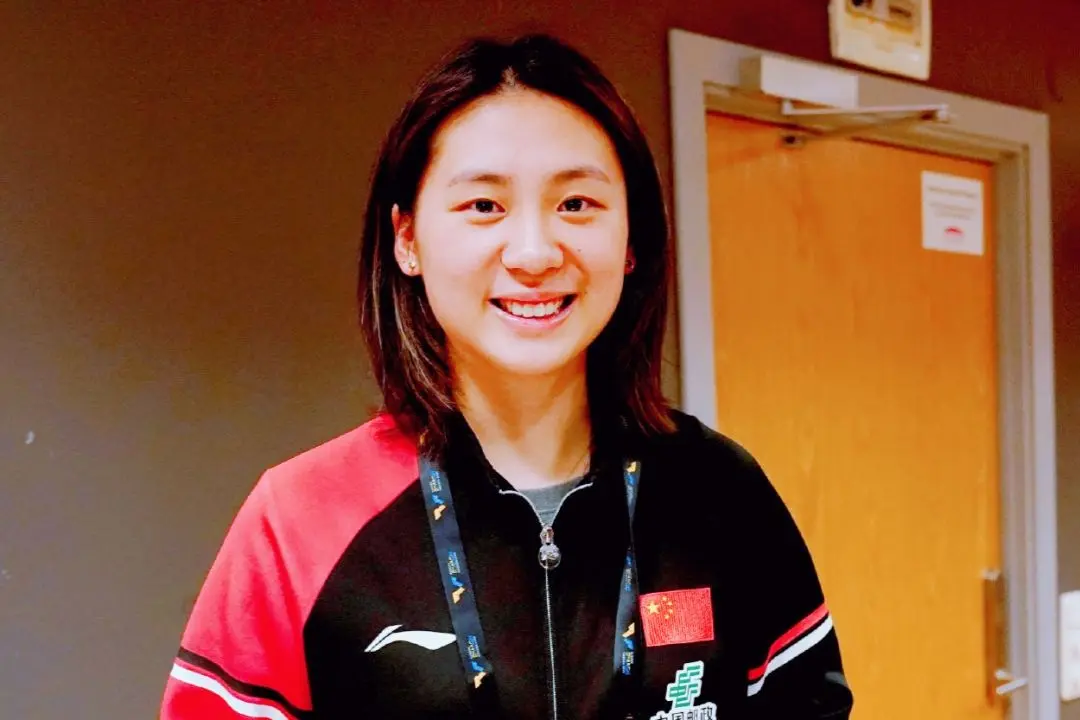 周新排名, 最新一期国, yid