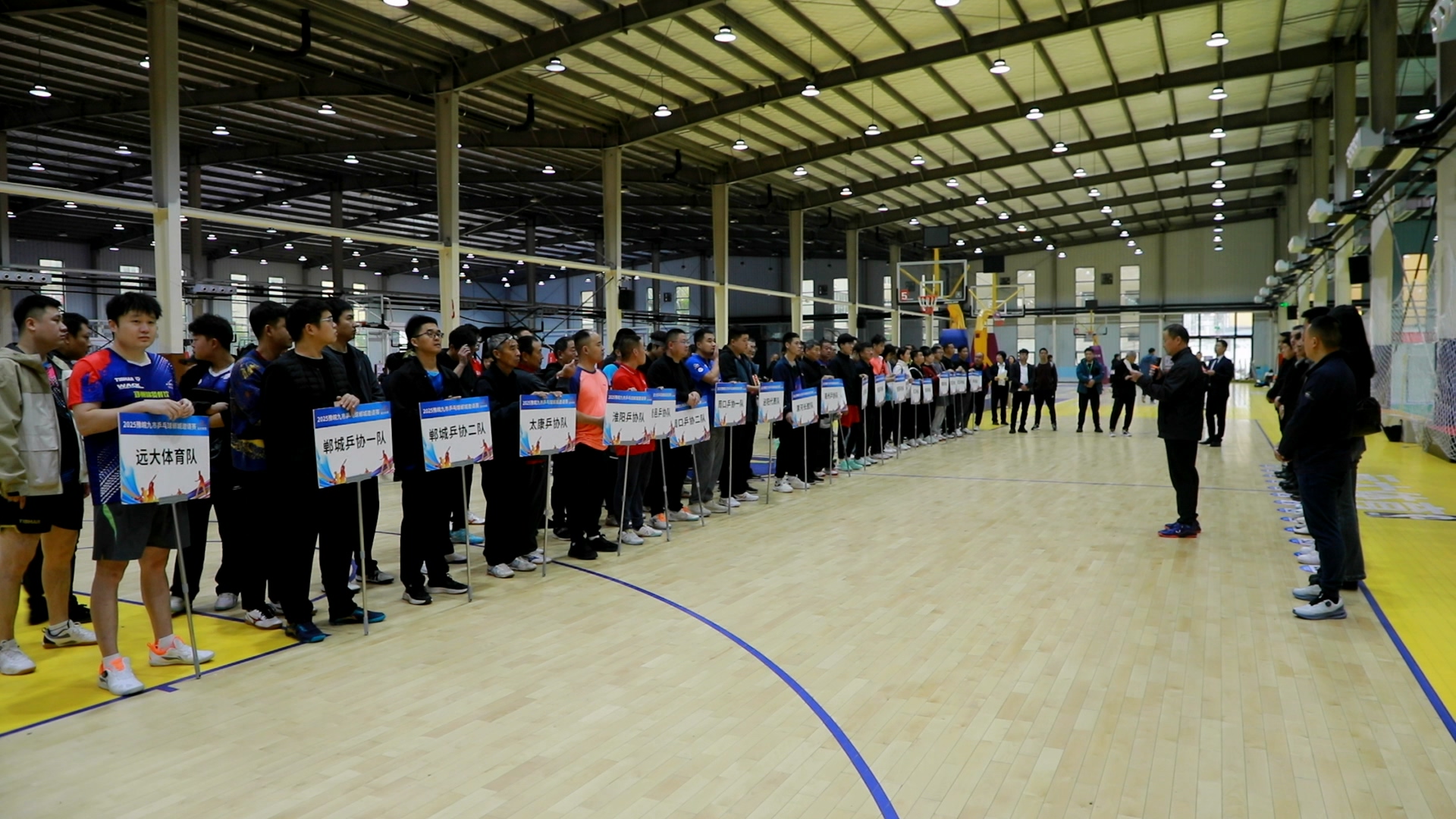 两个阶段进, yid, 请赛在郸城 两个阶段进, yid, 请赛在郸城