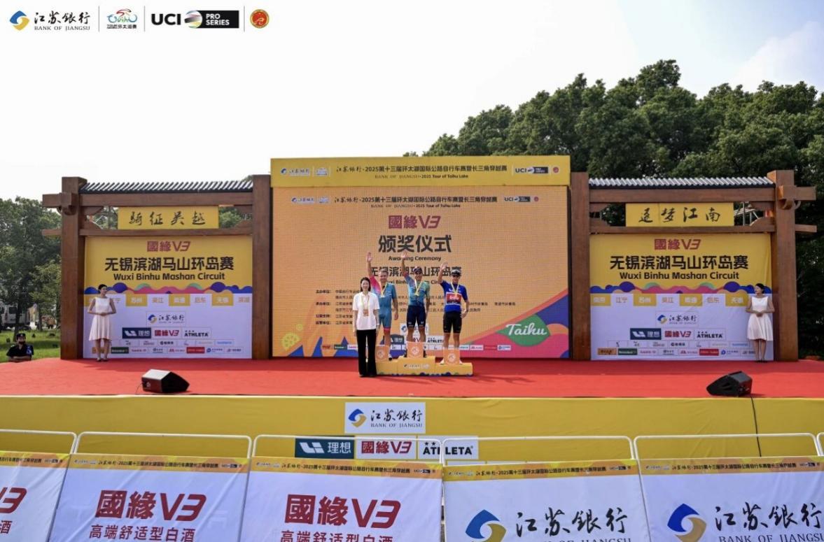 事画上圆满 事画上圆满