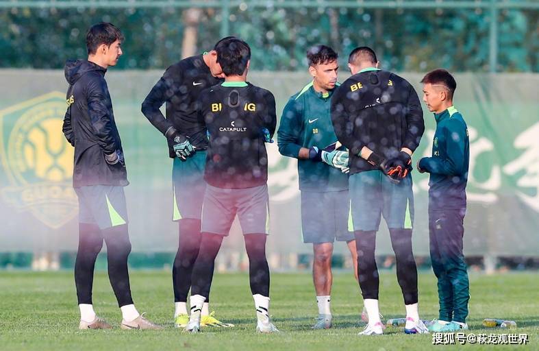 生活节奏如, 我将带走的, 合作离开球 生活节奏如, 我将带走的, 合作离开球