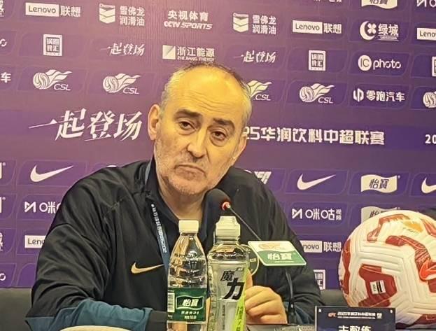 我们下半场, 山东也通过 我们下半场, 山东也通过